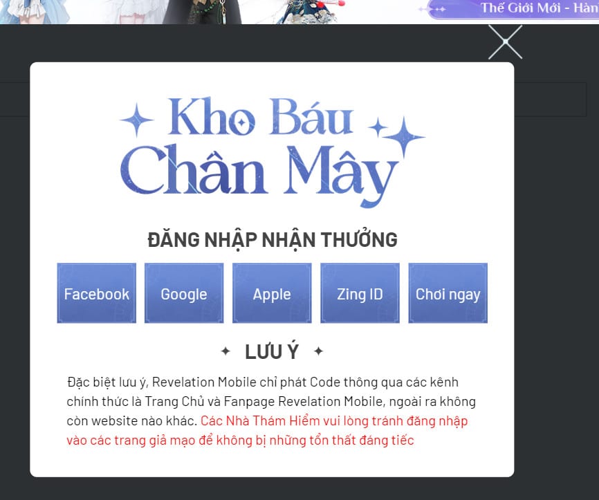 Đăng nhập vào tài khoản game