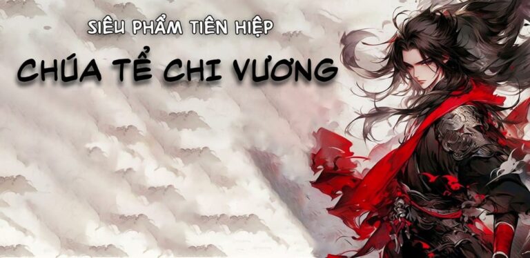 cảnh giới chúa tể chi vương