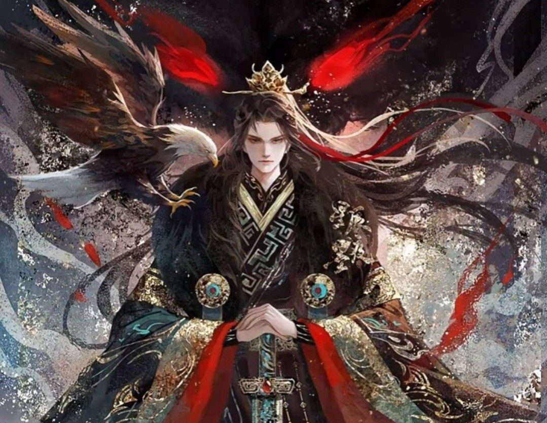 Cảnh giới Đan Hoàng Võ Đế